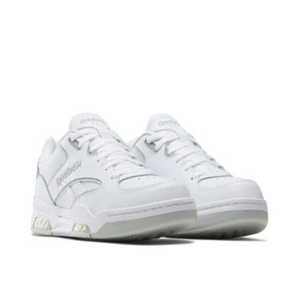 Reebok BB 4500 DMX Basketball Shoes "White Grey" (Unisex)