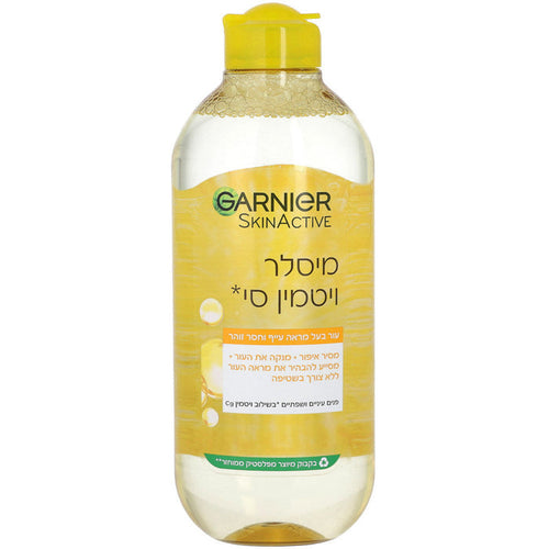 Garnier Skin Active Vitamin C