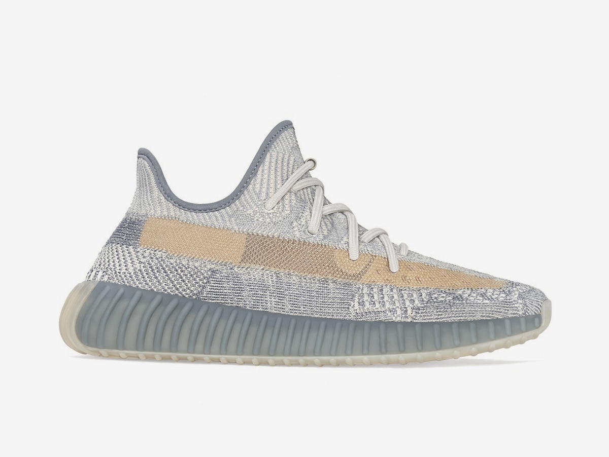 Yeezy 350 V2 Israfil