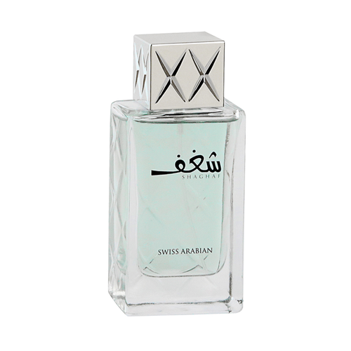 Swiss Arabian Shaghaf EDP Blue Men 5 ml travel bottle